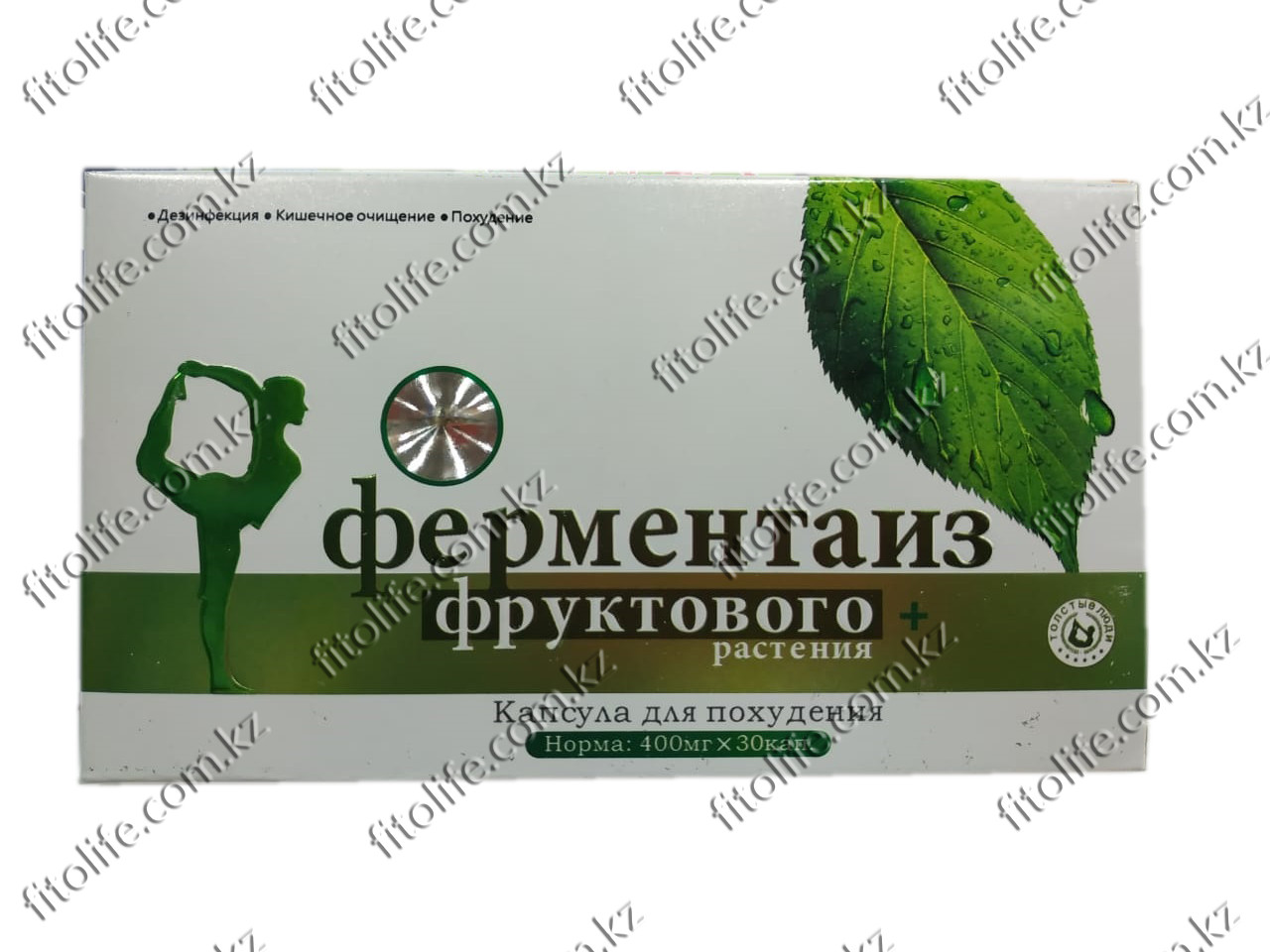 Фермента из фруктового растения для похудения