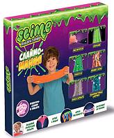 Делаем Слайм - Большой набор для мальчиков Slime "Лаборатория", 300 гр.