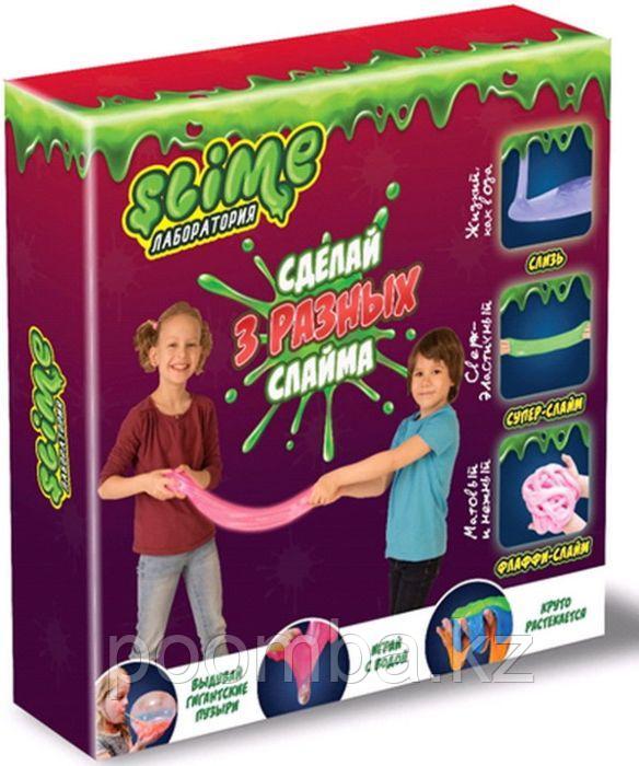 Делаем слайм - Средний набор 3 в 1 Slime "Лаборатория", 300 гр.