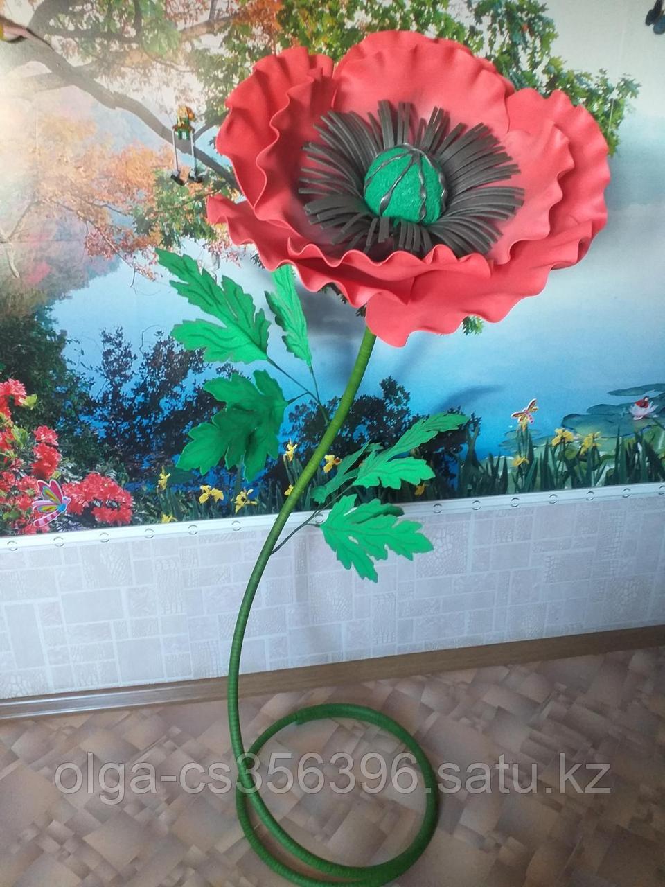 Декоративный цветок. Мак.. Creativ А - 4