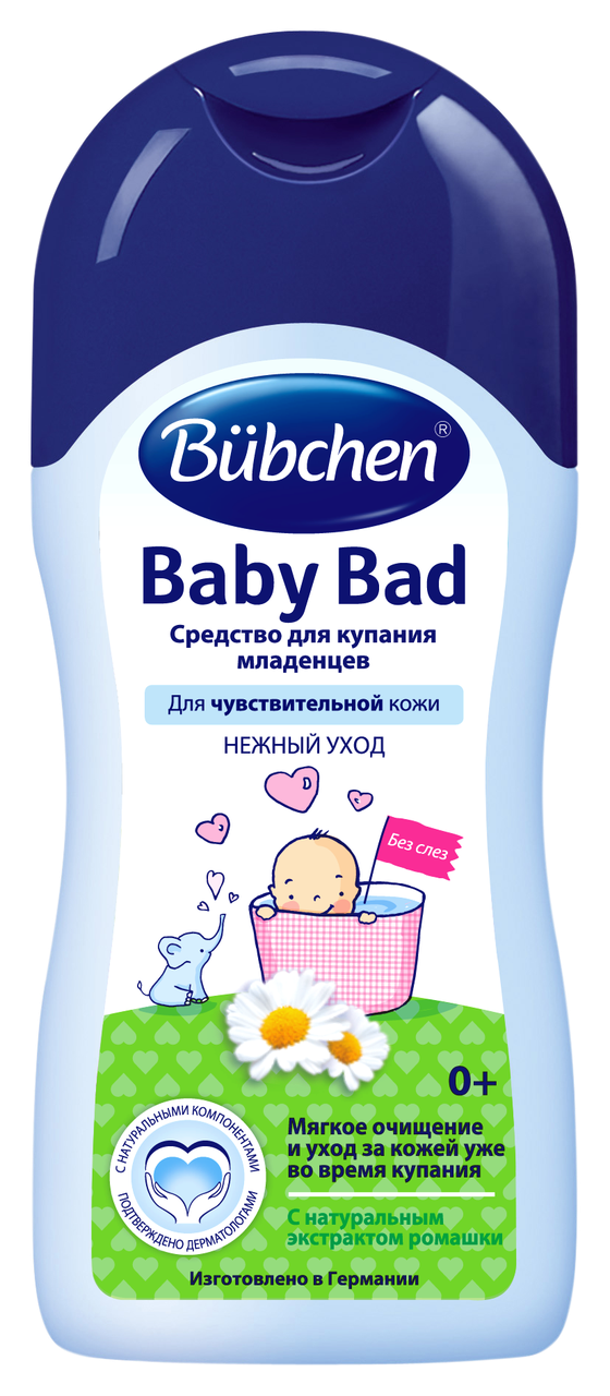 Bubchen  Средство для купания младенцев 200 мл