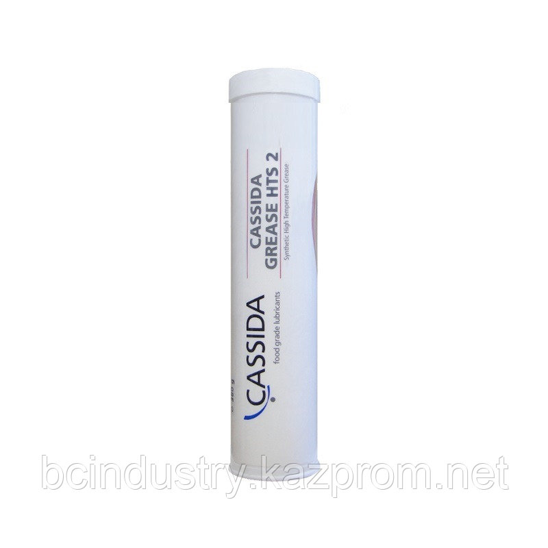 GREASE HTS 2 CASSIDA (0.5KG)