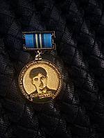 Медаль портрет