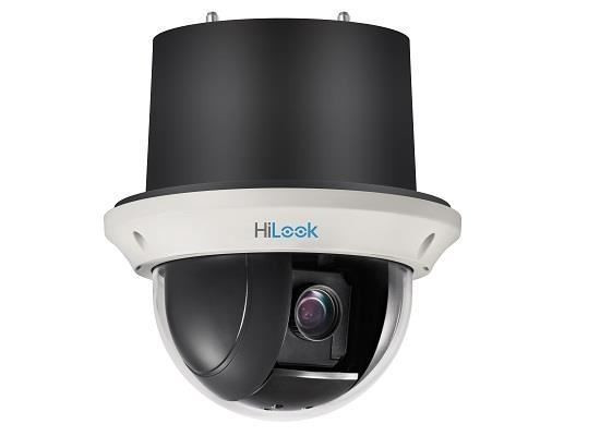 IP PTZ Позиционная камера HiLook 2МП PTZ-N4215-DE3
