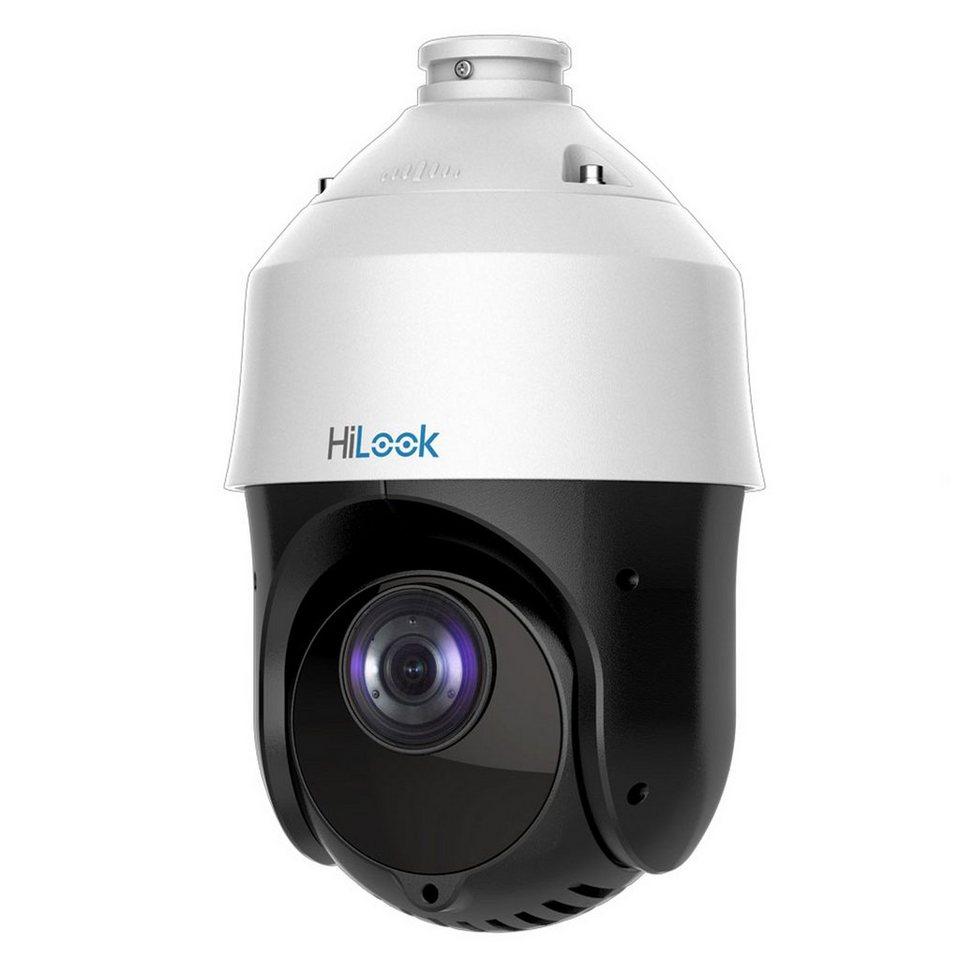 IP PTZ Позиционная камера HiLook 2МП PTZ-N4215I-DE