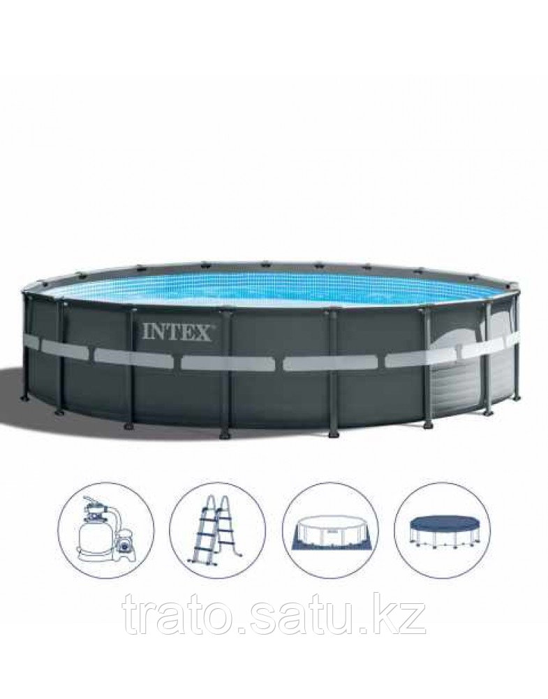 КАРКАСНЫЙ БАССЕЙН INTEX 549Х132СМ, 26423Л, картриджный фильтр, ЛЕСТНИЦА, ТЕНТ, ПОДСТИЛКА