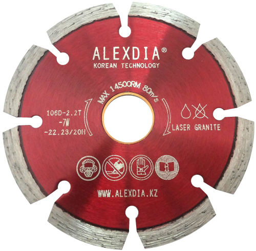 Алмазный диск по граниту (Laser)  цвет : красный   230D-38L-2.6T-10W-16S-32/22.23H