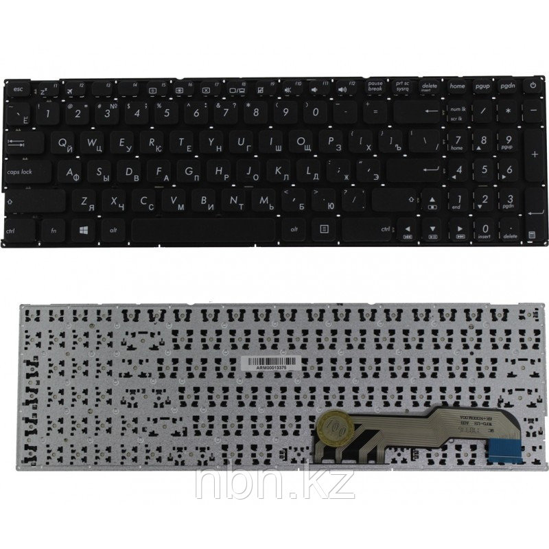 Клавиатура для ноутбука Asus X541S / X541U RU
