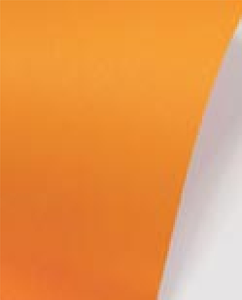 PAPERLINE БУМАГА ЦВЕТНАЯ, А4, 80 гр/м2, SAFFRON (240) 500л, фото 1