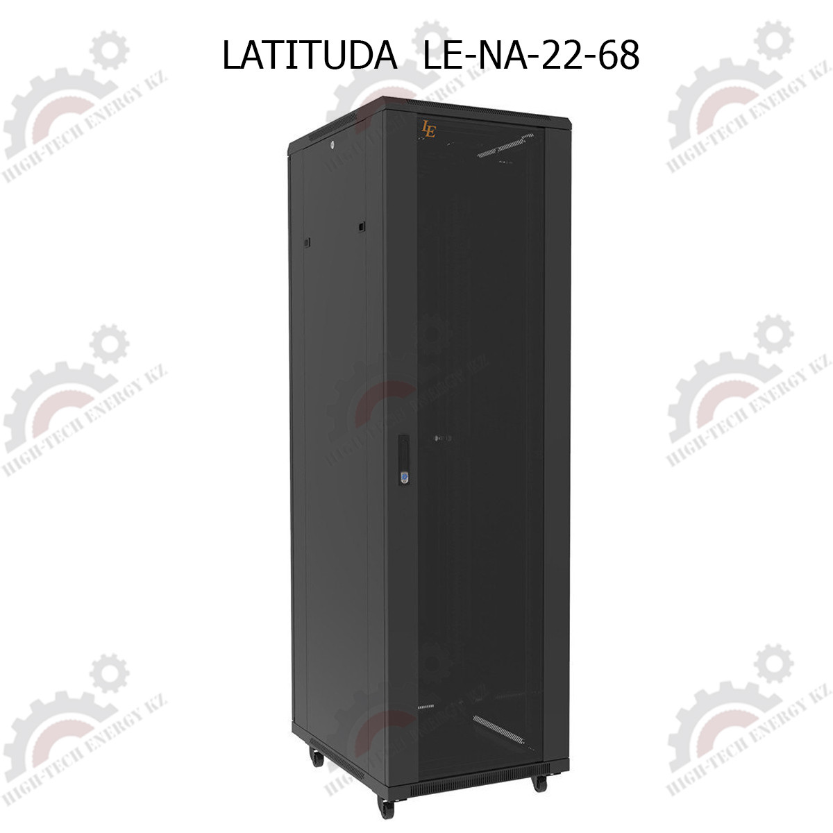 Шкаф серверный напольный LATITUDA 22U, 600*800*1075мм, цвет черный, передняя дверь стеклянная