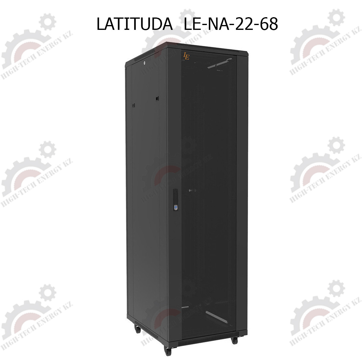 Шкаф серверный напольный LATITUDA 22U, 600*800*1075мм, цвет черный, передняя дверь стеклянная - фото 1 - id-p57727217