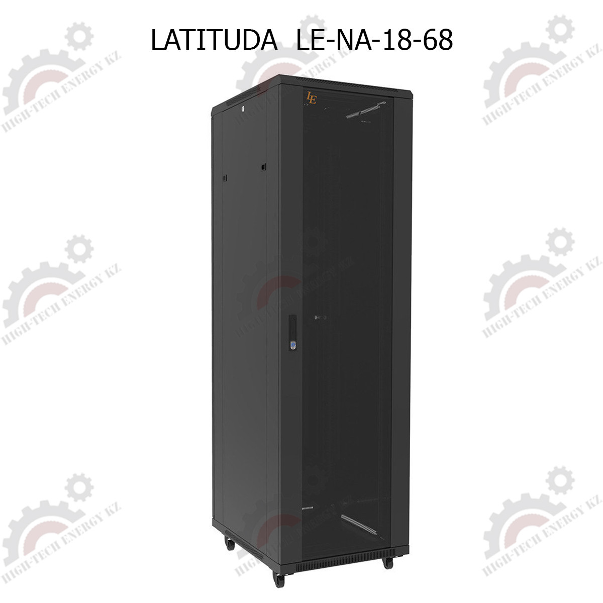 Шкаф серверный напольный LATITUDA 18U, 600*800*899мм, цвет черный, передняя дверь стеклянная