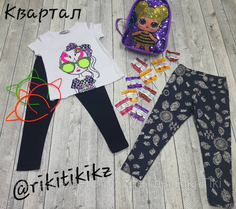 Летние султанки детские