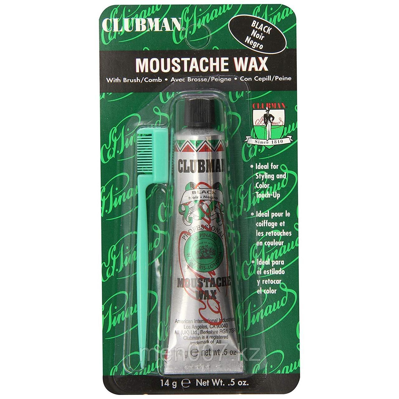 Clubman Moustache Wax (Воск для бороды и усов с закрашиванием седины) (Черный)