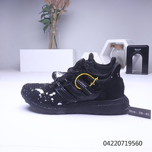 Madness ultra boost online