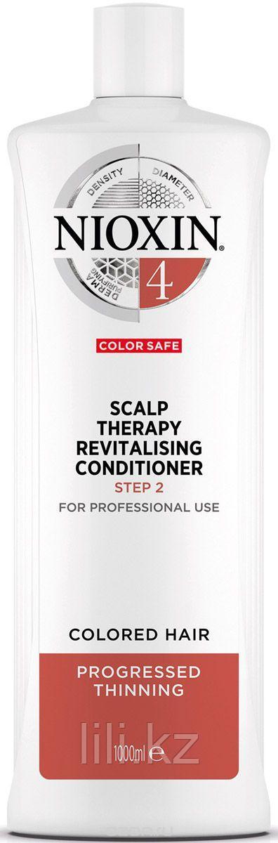 Увлажняющий кондиционер (Система 4) Nioxin System 4 Scalp Revitalizer Conditioner 300 мл.