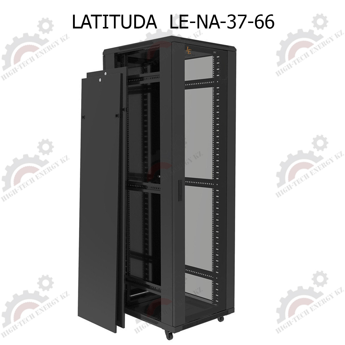 Шкаф серверный напольный LATITUDA 37U, 600*600*1738,5мм, цвет черный, передняя дверь стеклянная