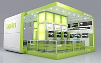 Выставочные стенды