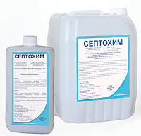 Септохим- моющее дезинфицирующее средство на основе ЧАС .1 л. РК