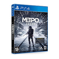 Видеоигра Metro Exodus PS4