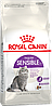 Royal Canin Sensible сухой корм для кошек с чувствительным пищеварением