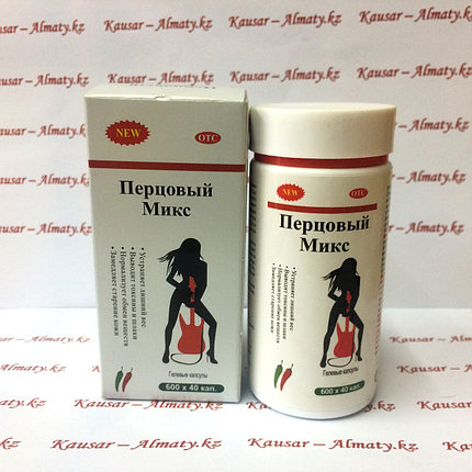 Перцовый микс капсулы для похудения, фото 2
