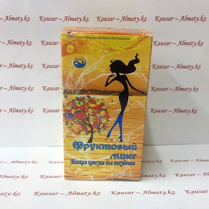 Фруктовый микс - Капсулы для похудения, фото 2