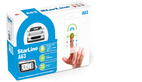 Автосигнализация StarLine A63