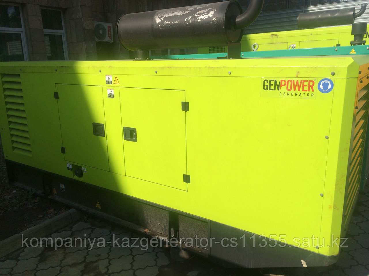 Дизельный генератор GENPOWER GNT 150 (в кожухе)