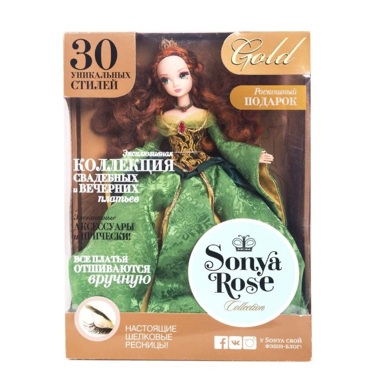 Sonya Rose Кукла "Золотая коллекция" Лесная принцесса - фото 4 - id-p65375247