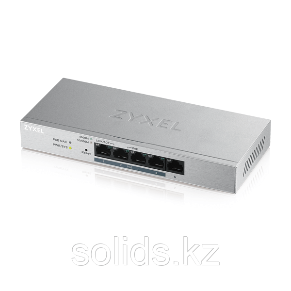 Smart коммутатор PoE+ Zyxel GS1200-5HP, 5xGE (4xPoE+), настольный, бесшумный, бюджет PoE 60 Вт, шт