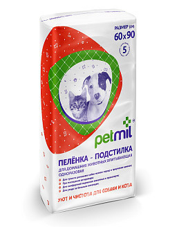 Petmil Пеленка впитывающая одноразовая 60*90 см.  Для животных по 5 шт.