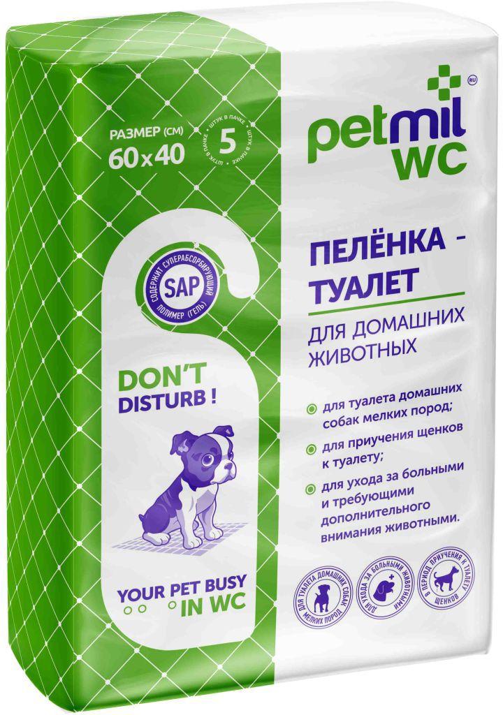 Petmil WC Пеленка впитывающая одноразовая 60*40 см.  Для животных с САП по 5 шт.