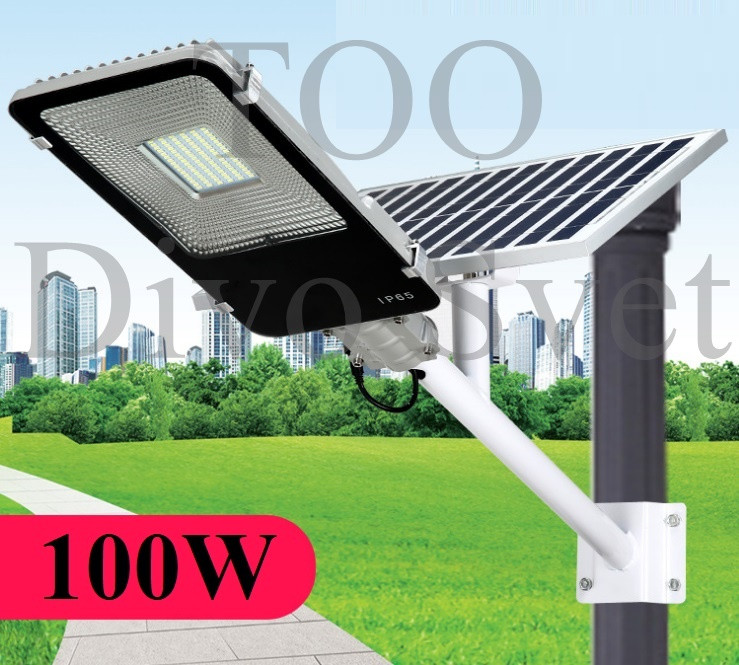 Светильник консольный уличный на солнечных батареях 100 W в сборе (бюджетная серия). Светильник солнечный.