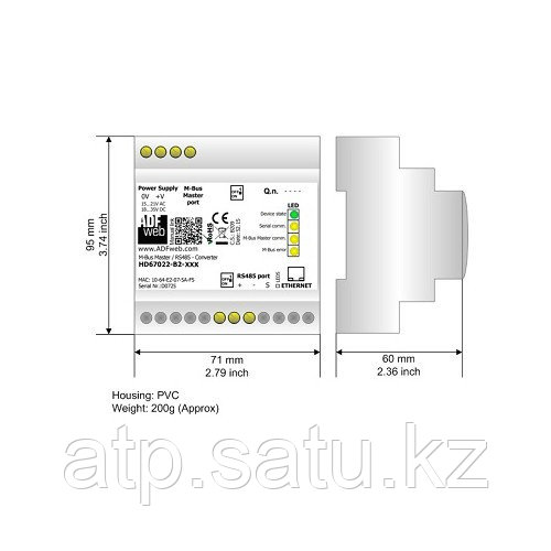 HD67022-B2-80 - Промышленный конвертер MBus в RS485 (мастер MBus: до 80 устройств)