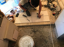 Реконструкция комнаты отдыха и помывочной. Адрес: г. Алматы, Калкаман, мкр-н Шугыла, ул. Сыгай.  44