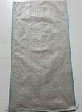 Мешки полипропиленовые белые, фото 2