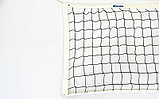 Сетка для волейбола MIKASA (PE, с метал. тросом), фото 2