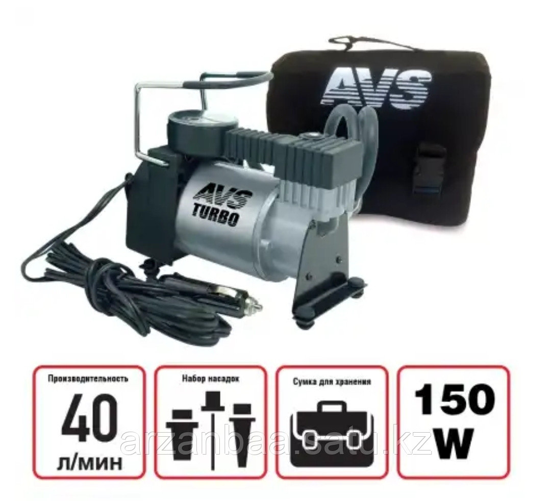 Компрессор автомобильный AVS KA580