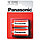 Батарейка Panasonic C   R14 Red Zink-Carbon , фото 2
