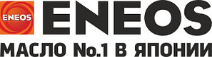 Масло ENEOS (Корея)