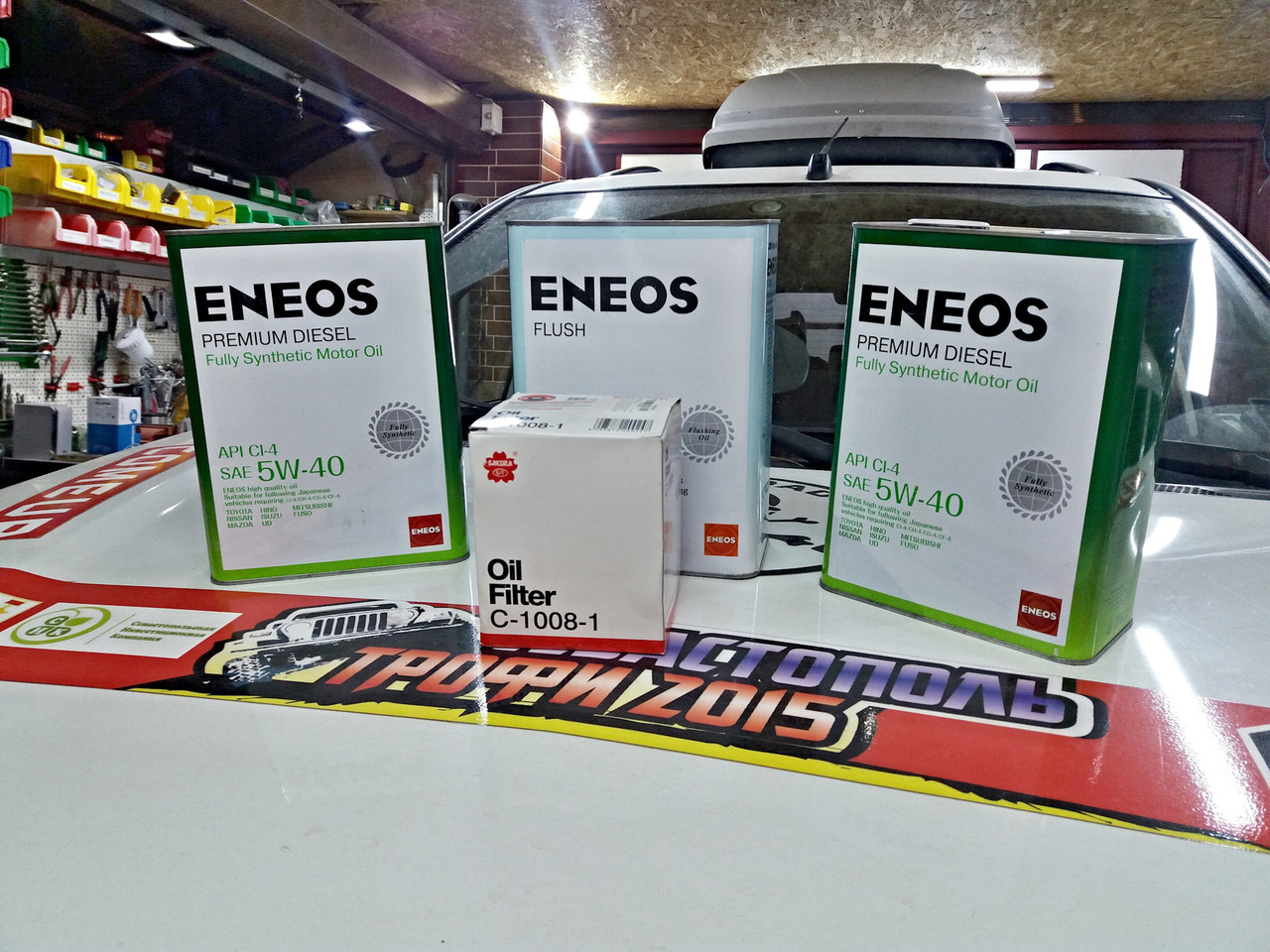 Моторное масло ENEOS SUPER DIESEL 5W40 CH-4 1L - фото 3 - id-p65419116