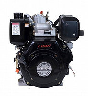 Двигатель дизельный LIFAN C188F (13 л.с., вал 25мм)