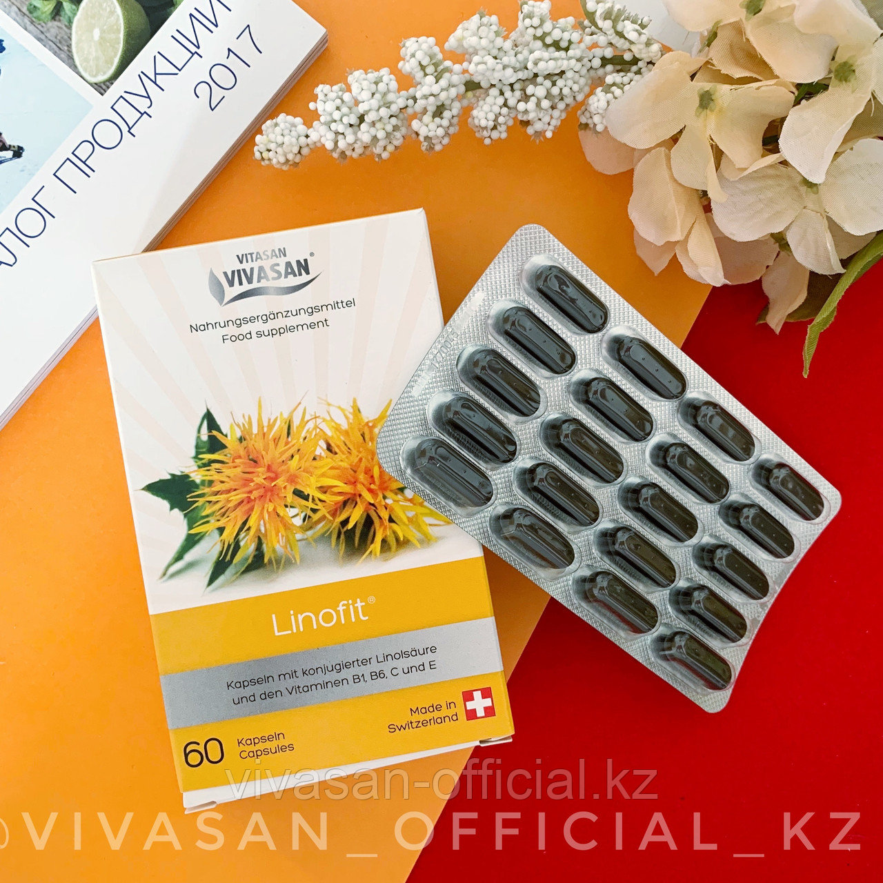 Похудеть на вивасан в домашних условиях