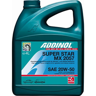 Моторное масло ADDINOL SUPER STAR MX 2057 SAE 20W50