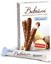 Вафельные трубочки "Вивайли" вкус пломбира в молочной глазури