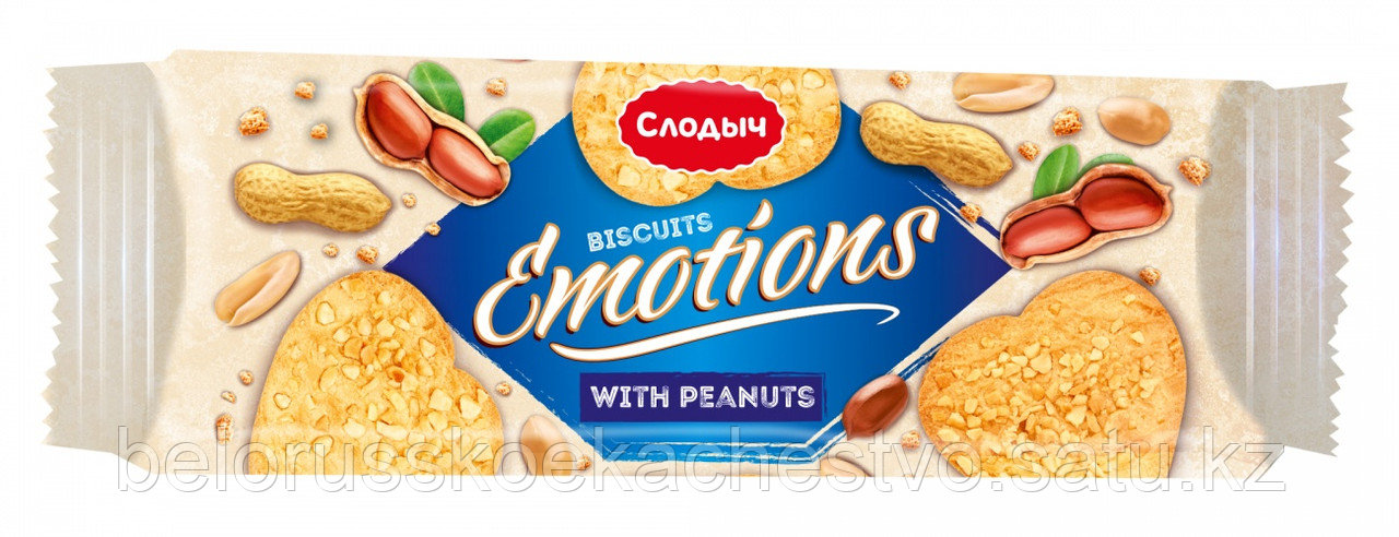 Печенье сдобное "Emotions" с арахисом", 150 г.