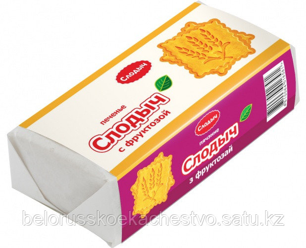 Печенье Слодыч с фруктозой (диабетическое), 100 г