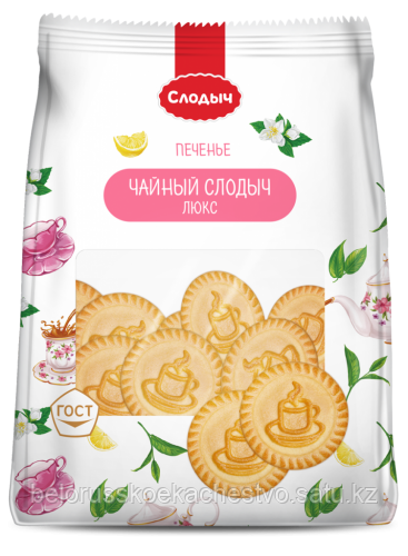 Печенье Чайный слодыч люкс, 500 г
