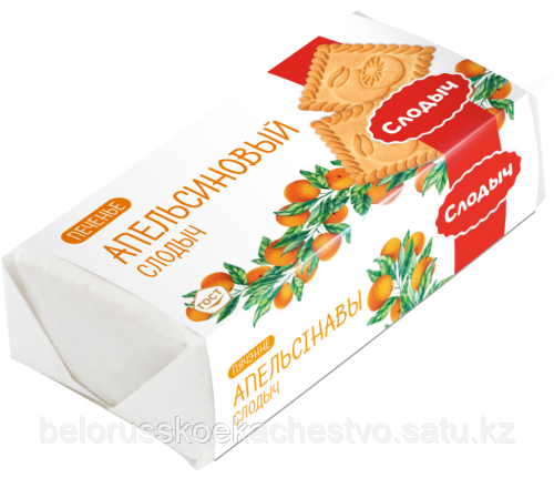 Печенье Апельсиновый слодыч, 100 г